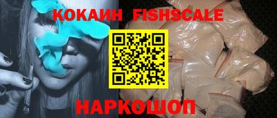 прущая мука Нарткала
