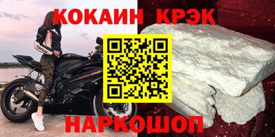 мдма Моздок