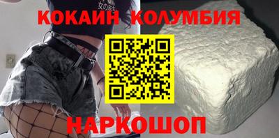 mix Можайск