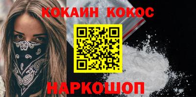 прущая мука Нарткала