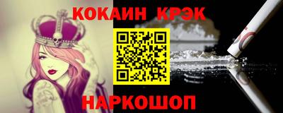 прущая мука Нарткала