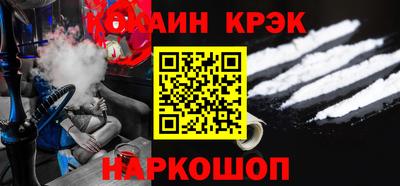 mix Можайск