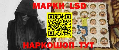 мдма Моздок