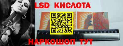 прущая мука Нарткала