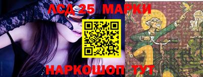мдма Моздок