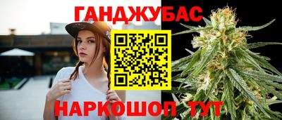прущая мука Нарткала