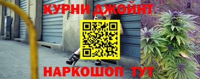 mix Можайск