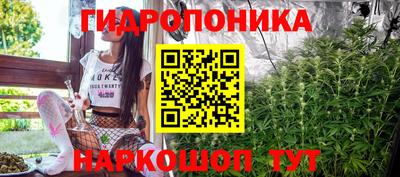 mix Можайск