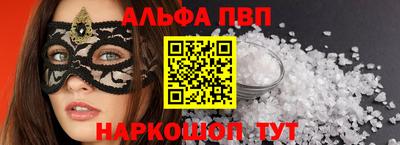 прущая мука Нарткала