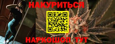 мдма Моздок