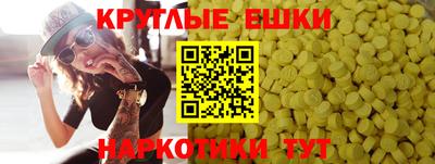 mix Можайск
