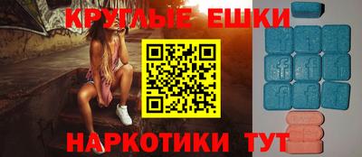 mix Можайск