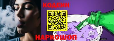 метамфетамин Можга