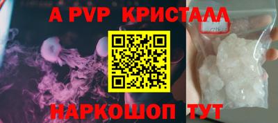 прущая мука Нарткала