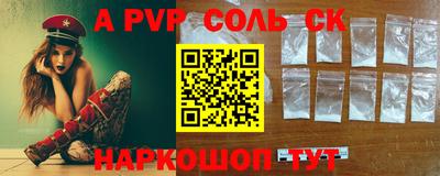 mix Можайск