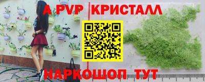 мдма Моздок