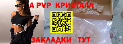mix Можайск