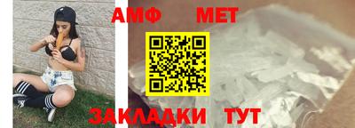 mix Можайск