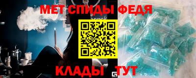 мдма Моздок