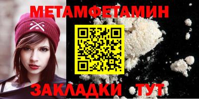 мдма Моздок