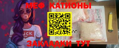 mix Можайск