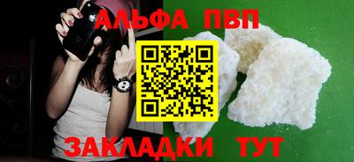 прущая мука Нарткала